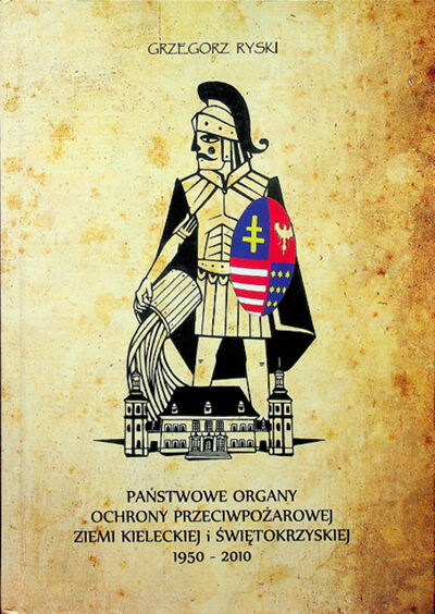 Go to the collection