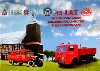 Go to the collection