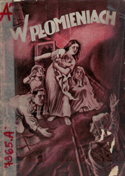 Go to the collection