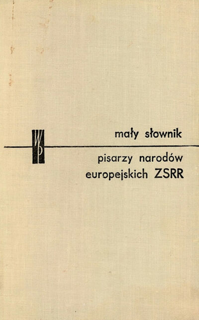 Book cover