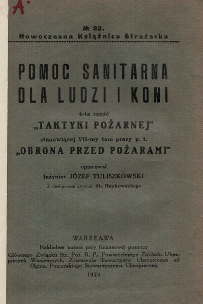 Go to the collection