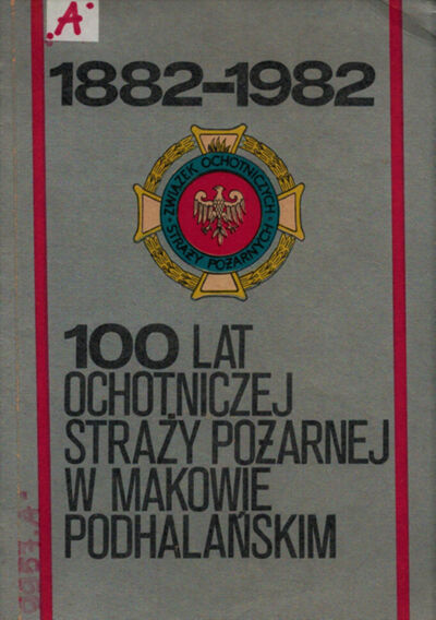 Przejdź do zbioru