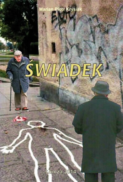 Go to the collection