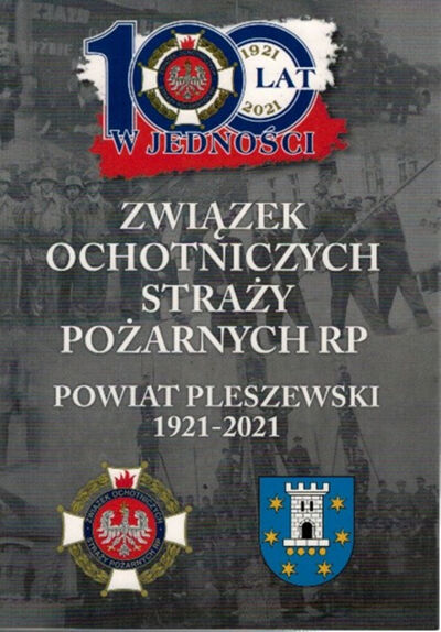 Go to the collection