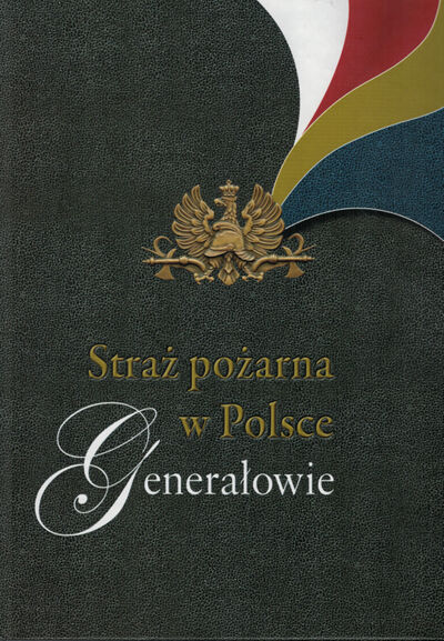 Przejdź do zbioru