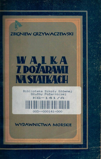 Przejdź do zbioru