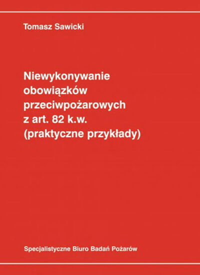 Go to the collection