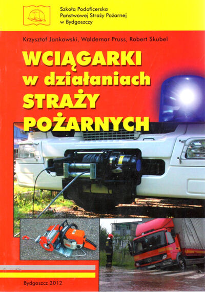 Go to the collection