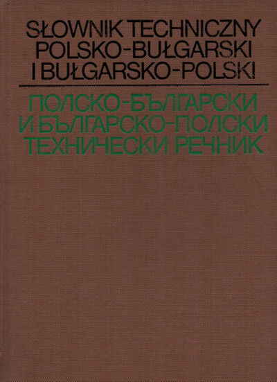 Okładka książki