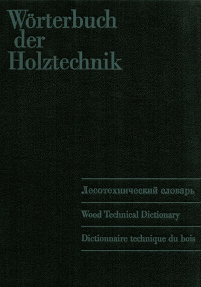 Okładka książki