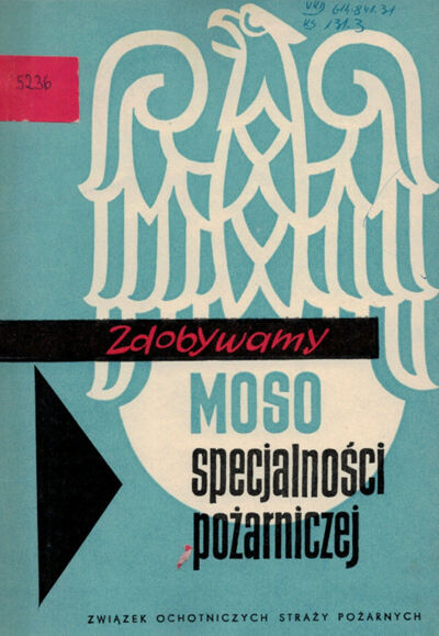 Go to the collection