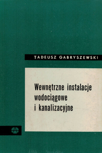 Go to the collection