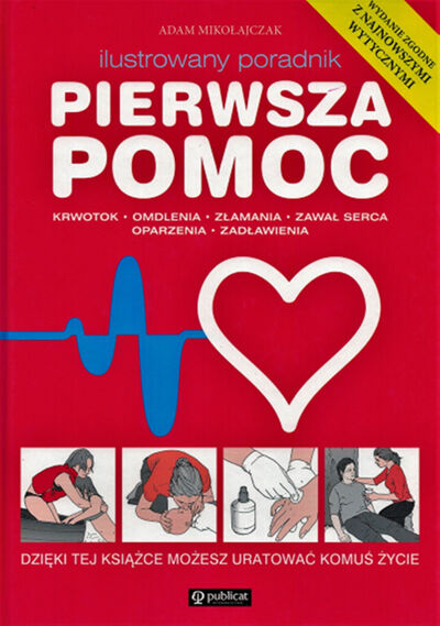 Przejdź do zbioru