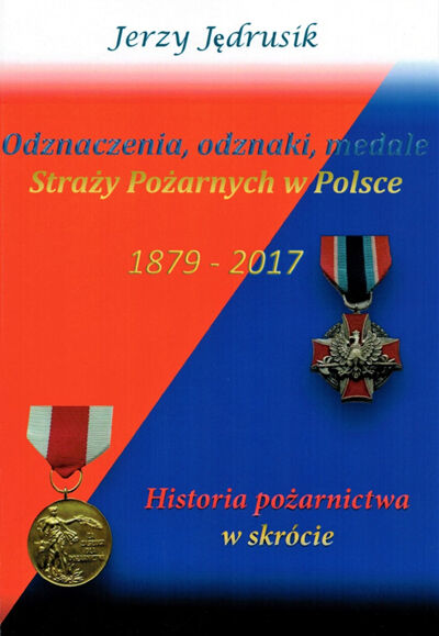 Przejdź do zbioru