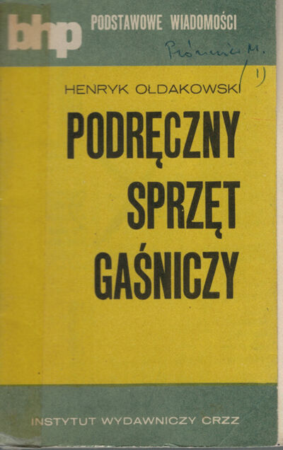 Przejdź do zbioru