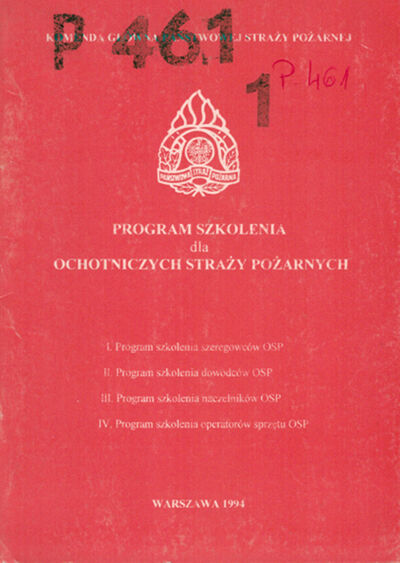 Przejdź do zbioru