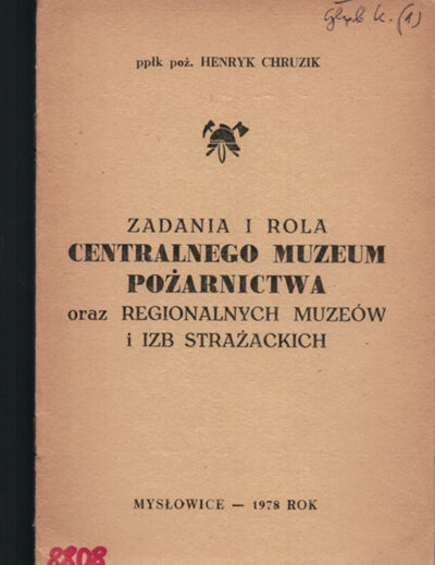 Go to the collection