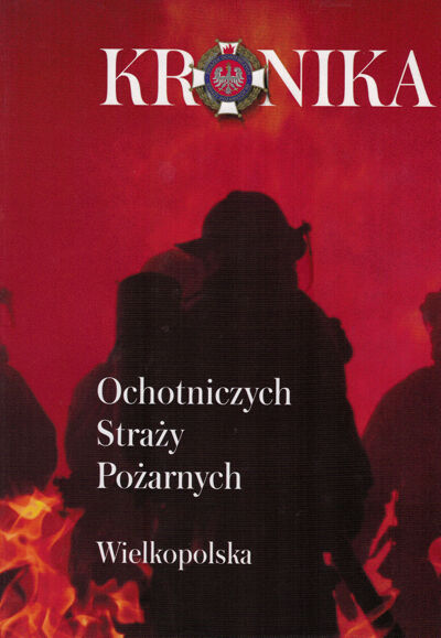 Przejdź do zbioru