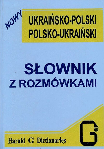 Przejdź do zbioru