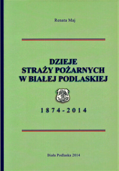 Przejdź do zbioru