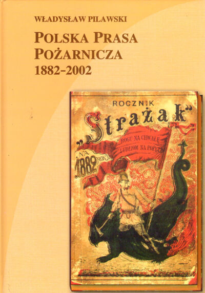 Przejdź do zbioru