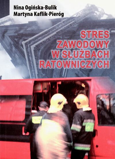 Przejdź do zbioru