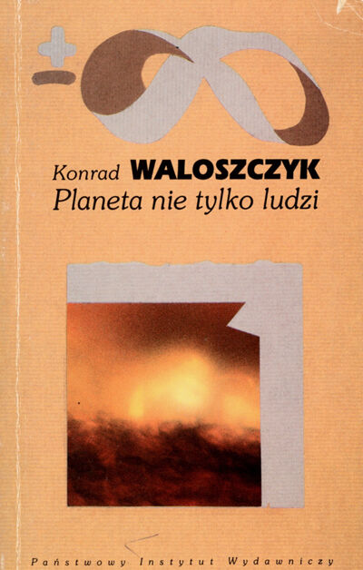 Przejdź do zbioru