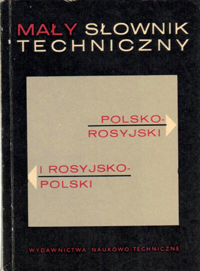 Przejdź do zbioru