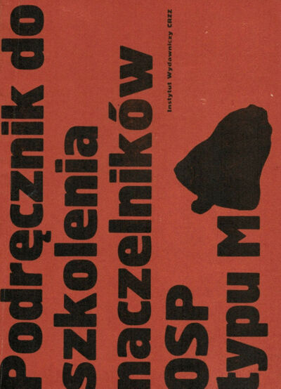 Przejdź do zbioru