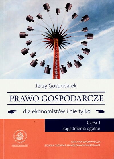 Go to the collection